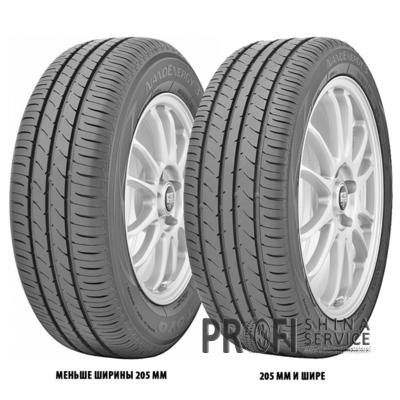 Toyo NanoEnergy 3 185/65 R14 86T